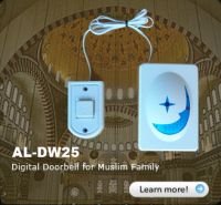 sell:Noor-Islamic Muslim Digital Door Bell