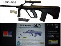 SELL ELECTRIC AIR SOFT GUN (4093-034)