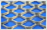 Sell Heavy Expanded Metal Mesh