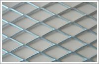 Sell Light Expanded Metal Mesh
