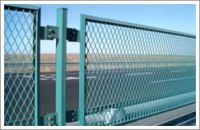Sell Expanded Metal Fence