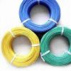 Sell PVC Binding Wire