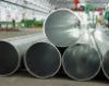 Sell aluminium extruded seamless tube/pipe