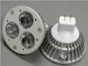 Sell MR16 GU5.3 High Power LEDLighting