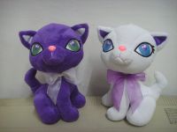 Sell plush toys animal