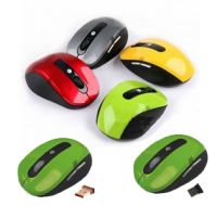 Sell sunice 2.4g wireless mouse
