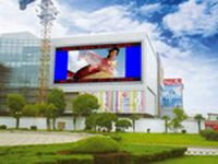 led  display screen