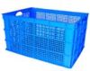 Sell turnover box mould