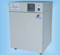 Sell Electric heated incubator