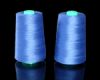 Sell 100% Spun Polyester Sewing Thread