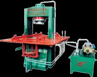 Sell Road-rim brick making machinery(YL-150K)