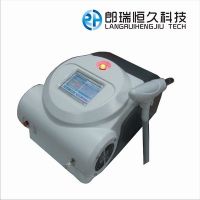 Sell portable nd yag laser hair removal machine