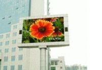 Sell outdoor full color led display P25