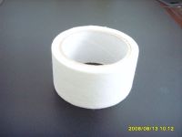 Sell non-woven fabric tape
