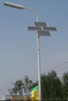 Sell solar street lamp zdny-l-5