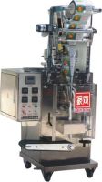 Sell seeds packing machine