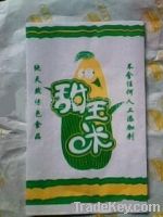 Sell pp woven packing bags for corn