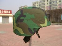 Sell bulletproof helmet