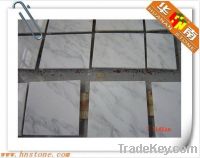 Sell China Crystal White Marble Tiles