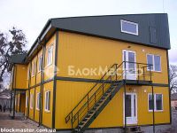 Sell prefabricated houses