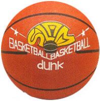 Sell Basket Balls