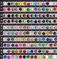 Sell epoxy beads