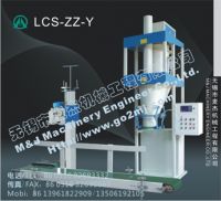 Sell packing machine, automatic packing line system, robot palletizer