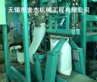 Sell automatic packaging line, automatic packing line