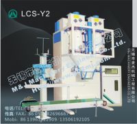 Sell sugar packing machine, refined sugar packing machine