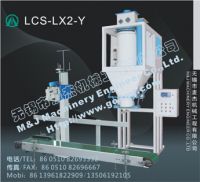 Sell powder packing machine