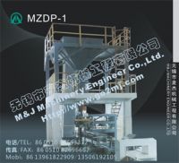 Sell grain bagging machine grain packing machine