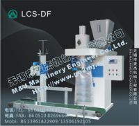 Sell starch packing machine, starch packaging machine