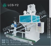 Sell sand packing machine, sand bagging machine