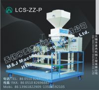 Sell Urea Packing Machine