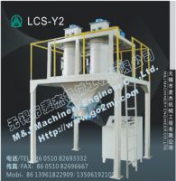 Sell phosphate packing machine