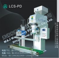 Sell LDPE packing machine, PE packing machine