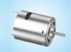 Sell shaver dc motor