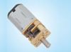 Sell DC Geared Motor