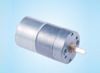 Sell Micro DC Gear Motor