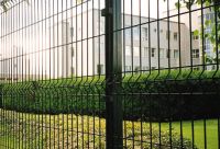 Sell Double Wire Fence