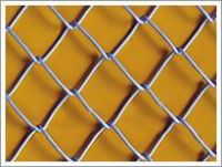 Sell Chain Link Fence