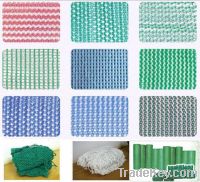 Sell scaffold net