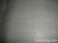 Sell anti insect net