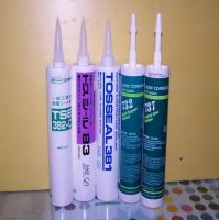 Sell calcium carbonate for Sealant