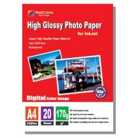 Sell 170g High glossy photo paper
