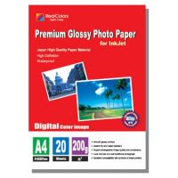 Sell 210g High glossy photo paper