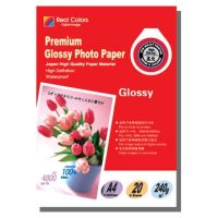 Sell 240g High glossy photo paper