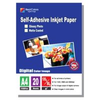 Sell 120g/80g Self-adhesive glossy photo  paper