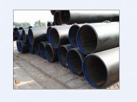 Sell seamless pipe