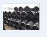 Sell Seamless Pipe